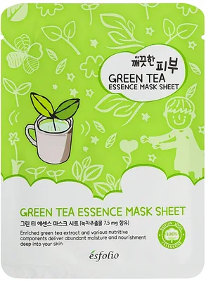 Masca de fata cu extract de ceai verde Pure Skin, 25ml, Esfolio