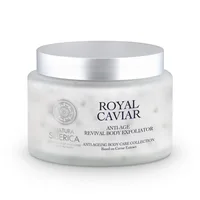Exfoliant de corp revitalizant anti-age Royal Caviar, 300ml, Natura Siberica