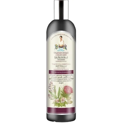 Balsam siberian impotriva caderii parului cu propolis de brusture, 550ml, Bunica Agafia
