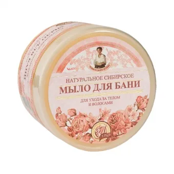 Sapun natural din flori siberiene pentru corp si par, 500ml, Bunica Agafia