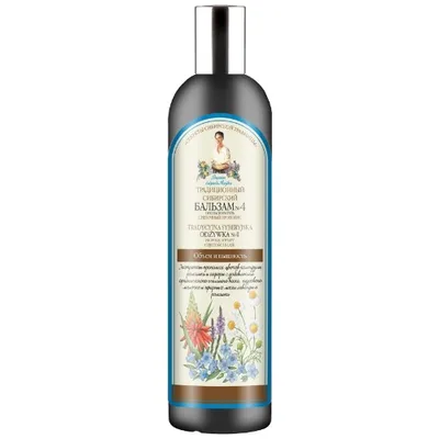Balsam natural pentru volum si stralucire cu propolis, 550ml, Bunica Agafia
