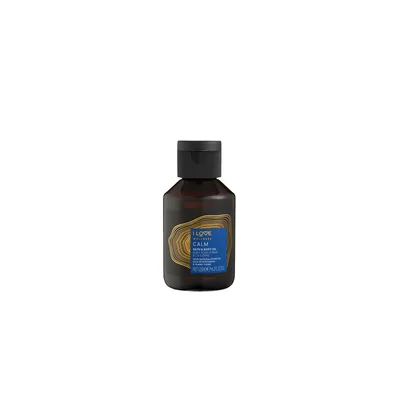 Ulei de corp si baie Calm Wellness, 125ml, I Love Cosmetics