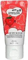 Masca pentru nas cu aroma de capsuni, 70ml, Esfolio