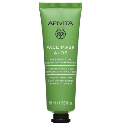 Apivita Masca hidratanta cu Aloe Vera, 50ml