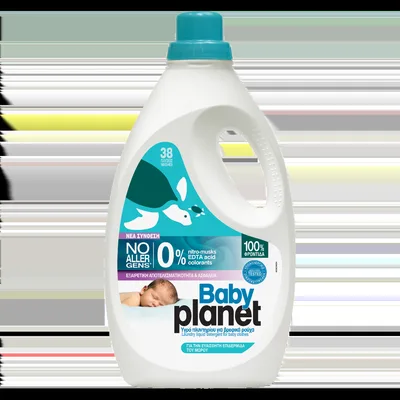 Detergent lichid pentru bebelusi, 2204ml, My Planet Baby