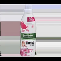 Balsam concentrat de rufe hipoalergenic Pink Graden, 1000ml, My Planet Baby