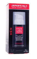 Crema anti-imbatranire pentru reducerea avansata a ridurilor la barbati, 50ml, Hada Labo Tokyo