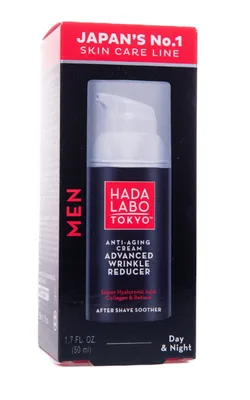 Crema anti-imbatranire pentru reducerea avansata a ridurilor la barbati, 50ml, Hada Labo Tokyo