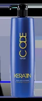 Masca Keratina si Colagen, 250ml, Keratin Code