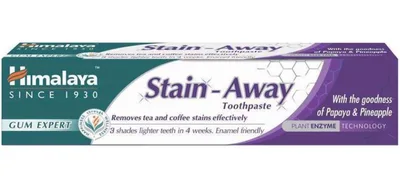 Pasta de dinti Stain Away, 75ml, Himalaya