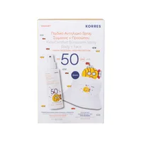 Pachet Yoghurt Sun Kids Crema cu SPF50 150ml + Palarie 1 bucata, Korres