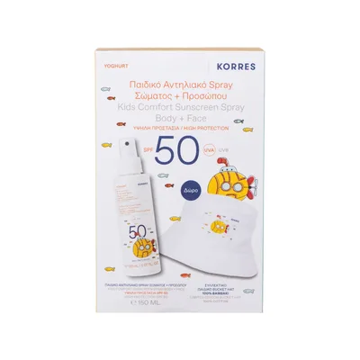 Pachet Yoghurt Sun Kids Crema cu SPF50 150ml + Palarie 1 bucata, Korres