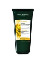 Masca de par ultra nutritiva Botanical, 200ml, Yves Rocher