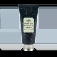Crema de corp Dead Sea, 200ml, Sabon