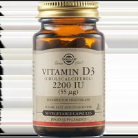 Vitamina D3 2200UI, 50 capsule, Solgar