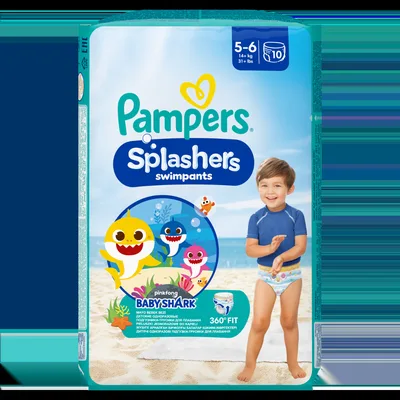 Scutece chilotel pentru apa Marimea 4-5 9-15kg, 11 bucati, Pampers