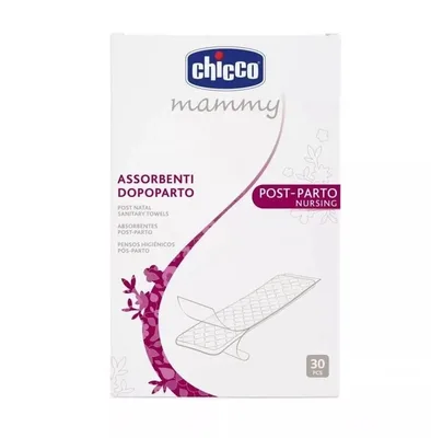 Absorbante sanitare postnatale, 30 bucati, Chicco