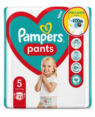 Scutece Active Baby Pants 12-17 kg, Marimea 5, 22 bucati, Pampers