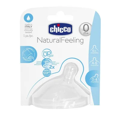 Tetina inclinata din silicon Step Up 0luni+, 1 bucata, Chicco