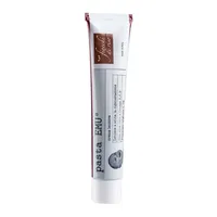 Crema calmanta pentru iritatii si regenerarea pielii bebelusilor EMU 0 luni+, 30ml, Fiocchi di Riso