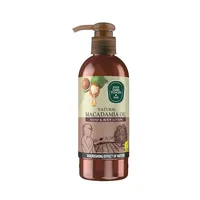 Lotiune de maini si de corp cu ulei natural de macadamia, 250ml, Eyup Sabri Tuncer