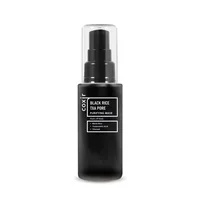 Masca purifianta pentru pori cu orez negru si Acid Tranexamic, 50ml, Coxir