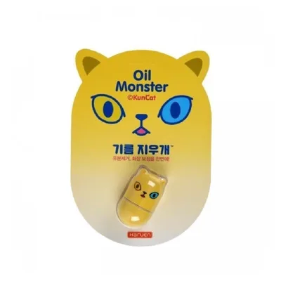 Dispozitiv de masaj facial cu piatra vulcanica anti-sebum Monster Matte Yellow, 1 bucata, Haruen