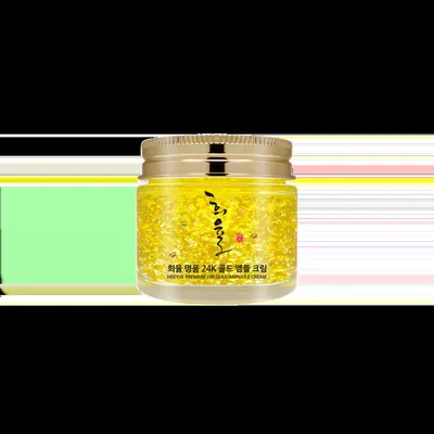 Crema gel pentru fata cu Niacinamide si Adenozina 24 Gold, 70ml, Lebelage