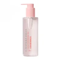 Ulei de curatare cu extract de orez, 200ml, S.Nature