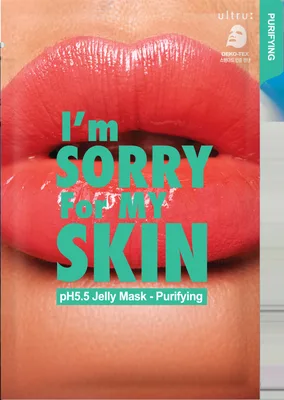 Masca cu efect de curatare, 33ml, I'm sorry for my skin