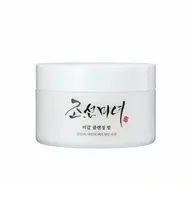 Balsam de curatare cu apa de orez, 100ml, Beauty of Joseon