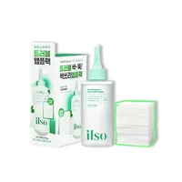 Ser de fata pentru luminozitate si reducerea petelor pigmentare, 150ml, Ilso