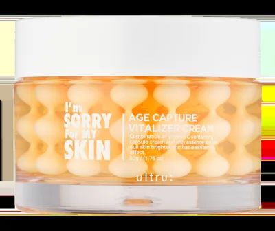Gel crema hidratanta cu Vitamina C si Niacinamide, 50gr, I'm sorry for my skin