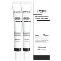 Crema de ochi cu colagen, 2 x 20ml, Raviel
