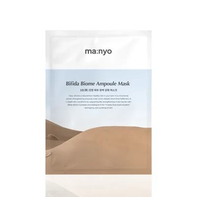 Masca Bifida Biome Complex Ampoule, 30g, Ma:nyo