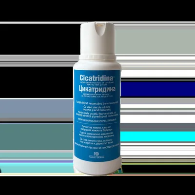 Cicatridina lichid dermatologic, 250ml, Farma-Derma