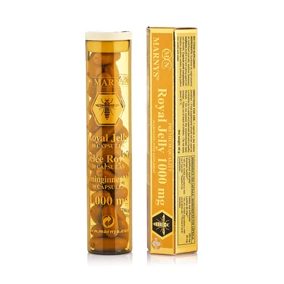 Royal Jelly cu laptisor de matca 1000mg + lecitina, 30 capsule, Marnys