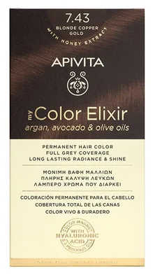 Vopsea de par N7.13 My Color Elixir, 155ml, Apivita