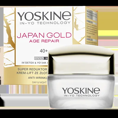 Crema antirid si fermitate de zi si noapte pentru ten 40+ Japan Gold Age Repair, 50ml, Yoskine