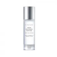Esenta hidratanta cu colagen si peptide, 50ml, S.Nature
