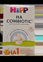 Lapte praf HA 1 Combiotic lapte de inceput de la nastere, 350 g, HiPP