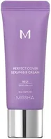 BB Cream M Perfect Cover Serum SPF 50+ 21 Bej Deschis, 20ml, Missha