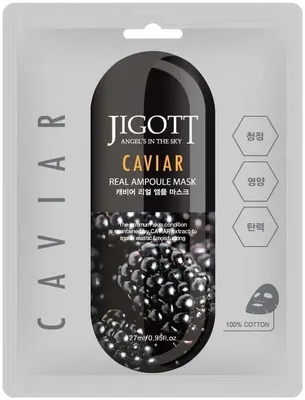 Masca Caviar Real Ampoule Mask, 27ml, Jigott