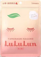 Masca de fata cu piersica Yamanashi, 7 bucati, LuLuLun