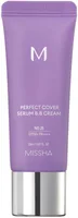 BB Cream M Perfect Cover Serum SPF 50+ 25 Bej Cald, 20ml, Missha