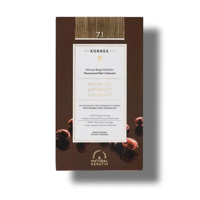 Vopsea de par Argan Oil 7.1 Ash Blonde, 50ml, Korres
