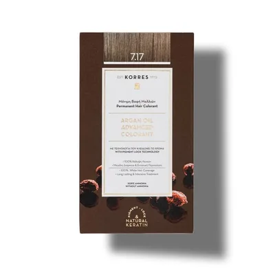 Vopsea de par Argan Oil 6.17 Dark Blonde Beige, 50ml, Korres