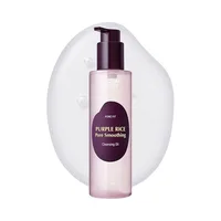 Ulei demachiant pentru curatare profunda, 200ml, Eqqualberry