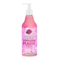 Gel de dus Fantasy Bar Unicorn Magic Skin Super Good, 500ml, Organic Shop
