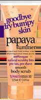 Scrub de corp Papaya Summer, 225ml, Treaclemoon